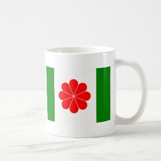 Mug L'indépendance de Taïwan Flag (1996)