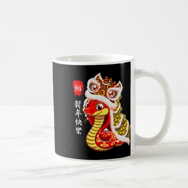 Mug Lion Dance Year Of The Snake Chinese New Year Zodi (Droite)