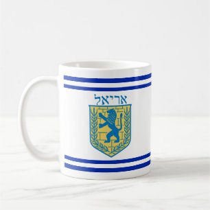 Mug Lion de Juda Emblem Ariel hébreu