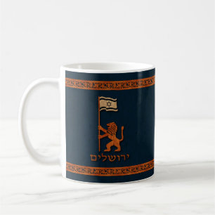 Mug Lion Du Jour De Jérusalem Avec Drapeau