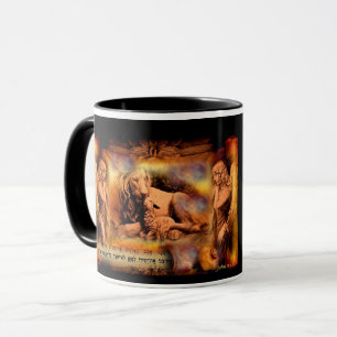 Mug Lion et le 3h16 de John d'agneau
