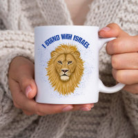 Lion moderne élégant de Juda I Stent avec Israël