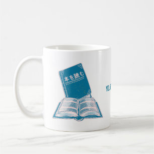 Mug Lire un livre kanji texte japonais