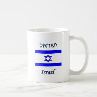 Mug L'Israël