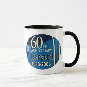 Mug L'Israël à 60