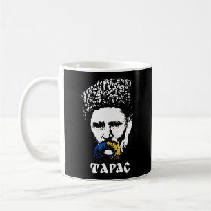 Mug Littérature ukrainienne Fierté ukrainienne Taras S