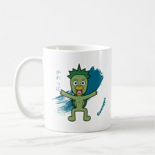 Mug Little Gawappa Yokai