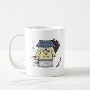 Mug Little Nurikabe Yokai
