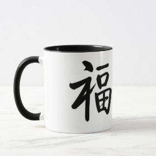 Mug Logo Chance Chinoise