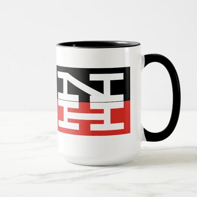 Mug Logo de chemin de fer de New Haven (Droite)