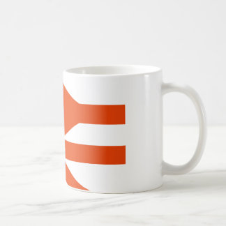Mug logo de la Double Flèche de la British Railway