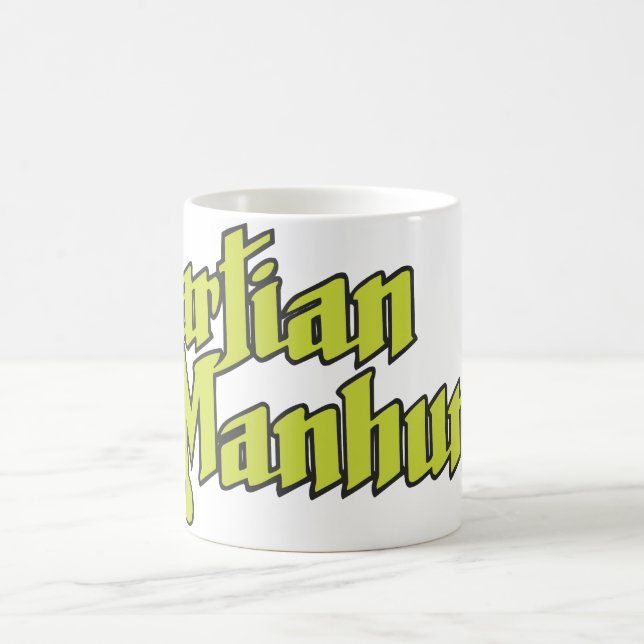 Mug Logo de Martian Manhunter (Centre)