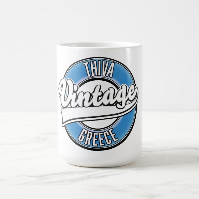 Mug Logo vintage de Thiva Grèce (Centre)