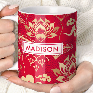 Mug Lotus Floral chinois oriental Nom personnalisé