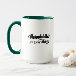 Mug Louange à Allah pour Tout Cadeau Islamique Minimal