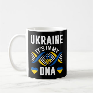 Mug L'Ukraine Est Dans Mon Drapeau De Fierté Nationale