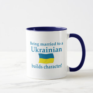 Mug L'Ukrainien établit le caractère