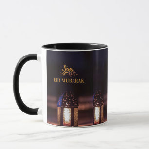 Mug Lumière de lanterne Eid Mubarak Art de calligraphi