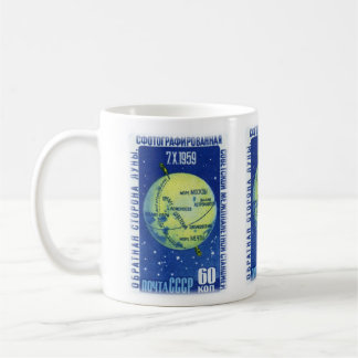 Mug Lune 1959