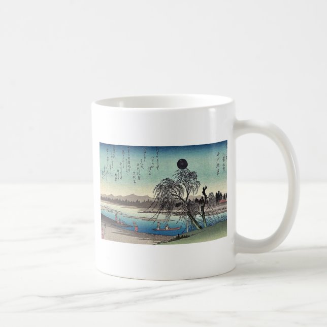 Mug Lune d'automne au-dessus de rivière de Tama par (Droite)