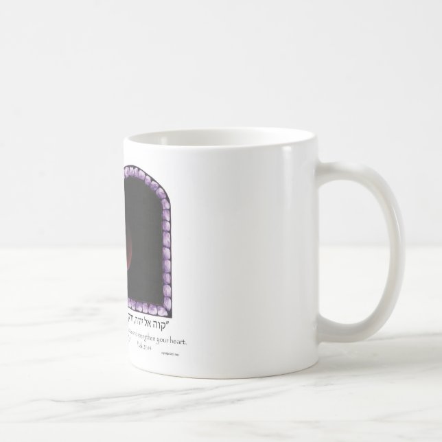 Mug Lune de sang de Jérusalem (Droite)