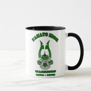 Mug Lycée 1960-1973 de Yamato