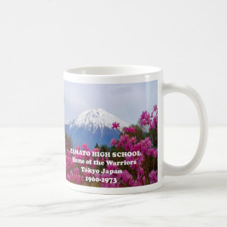 Mug Lycée Japon de Yamato