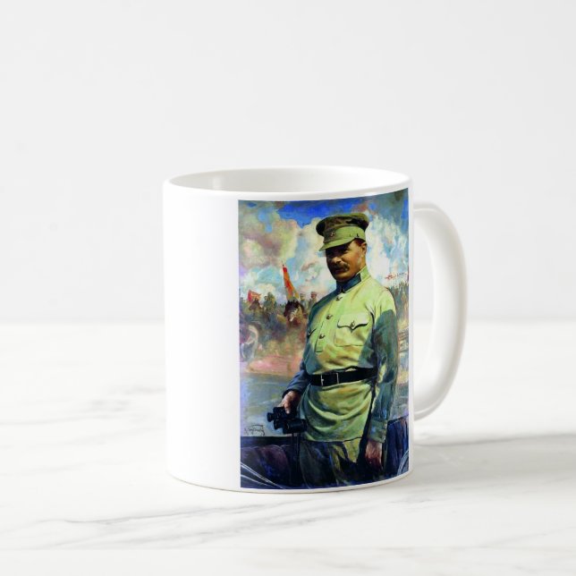 Mug M. Frunze - Officier de l'Armée soviétique, Fondat (Devant droit)