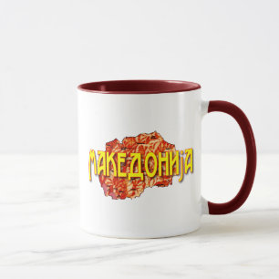 Mug Macédoine du Nord