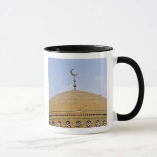 Mug Madrasa Mirjaniyya, Bagdad, Irak