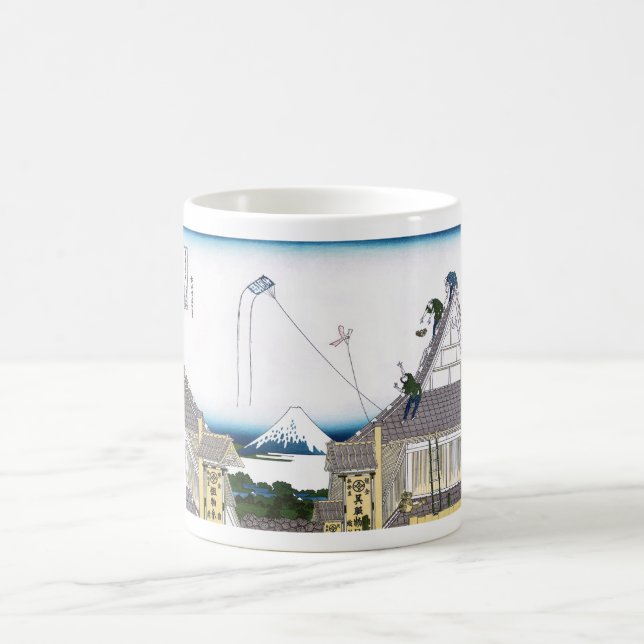 Mug Magasin Mitsui à Surugacho à Edo (Centre)