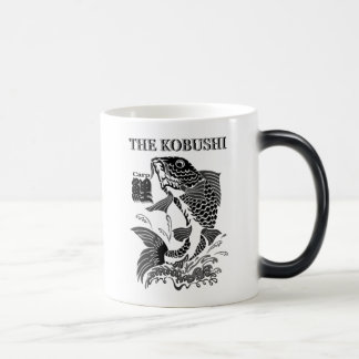 Mug Magic 鯉(Carp)
