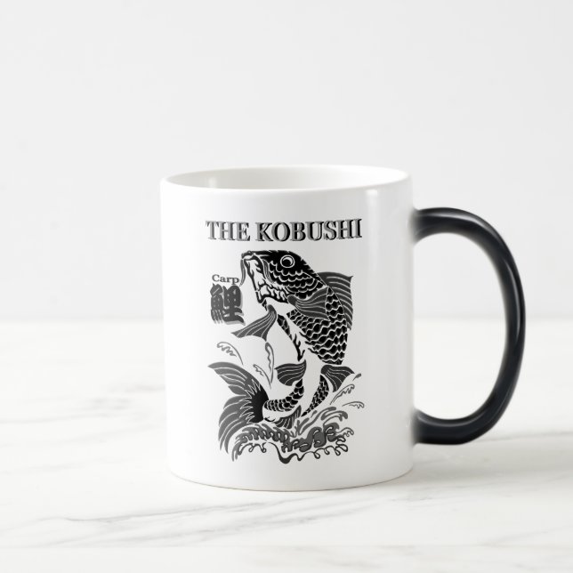 Mug Magic 鯉（Carp) (Droite)