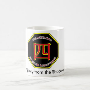 Mug Magic 4ème Bataillon, ęr groupe de forces spéciales