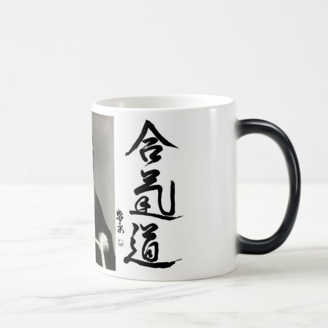 Mug Magic Aikido (Droite)
