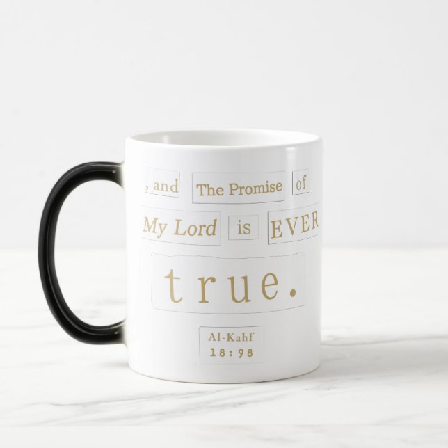 Mug Magic Al-Kahf 18:98 La promesse de mon Seigneur est touj (Gauche)