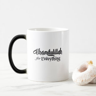 Mug Magic Alhamdulillah pour tout Cadeau islamique minimal