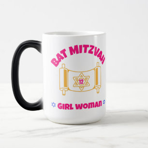 Mug Magic Bat mitzvah