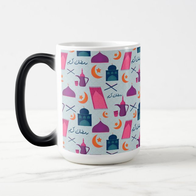 Mug Magic Bon Motif du Ramadan (Gauche)