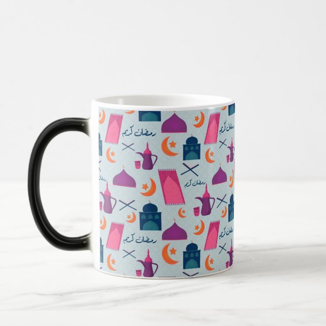 Mug Magic Bon Motif du Ramadan (Gauche)