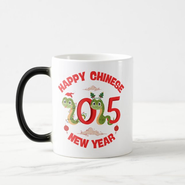 Mug Magic Bonne année chinoise 2025 Année du serpent  (Gauche)