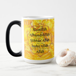 Mug Magic Cadeaux islamiques Ramadan Eid Cadeau pour Musulma