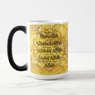 Mug Magic Cadeaux islamiques Ramadan Eid Présent pour Dawah