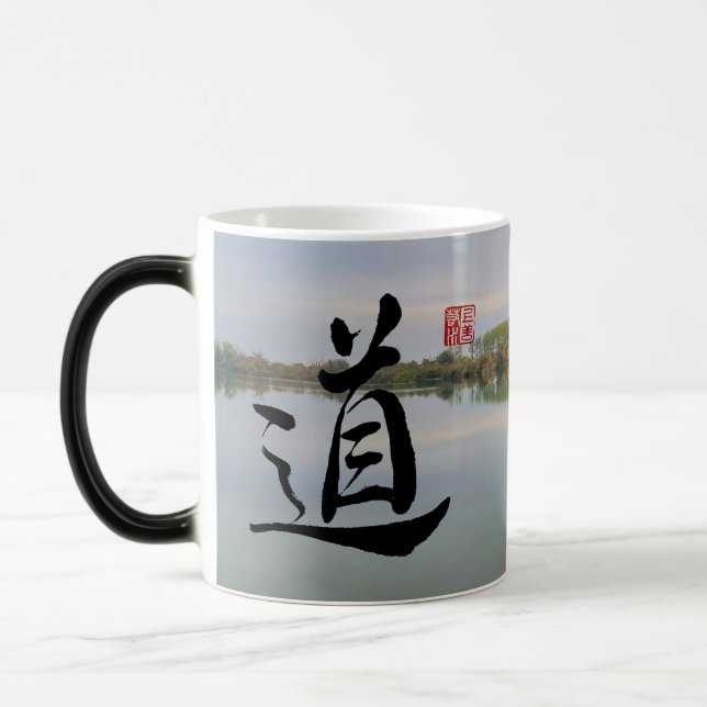 Mug Magic Caractère "Tao"/citation du Tao Te Ching (Gauche)