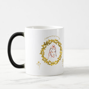 Mug Magic Cérémonie de mariage heureux