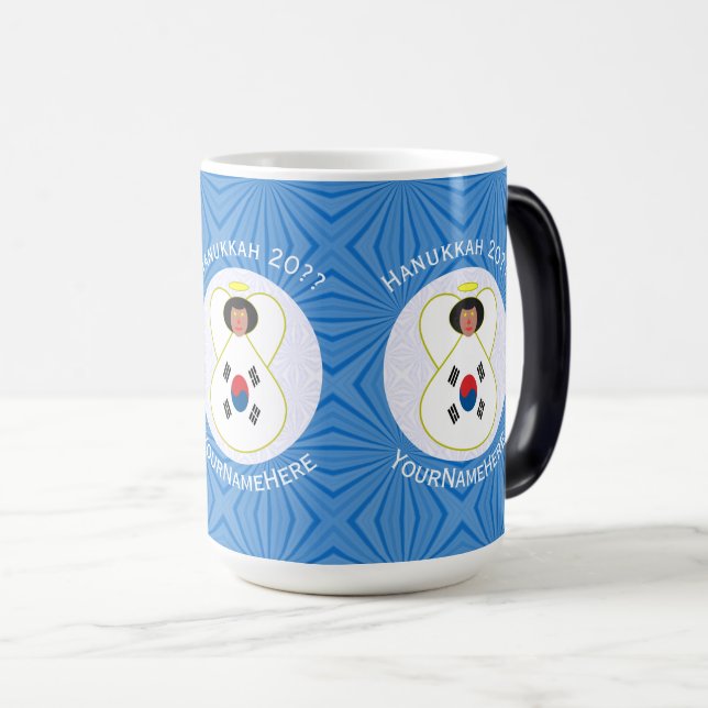 Mug Magic Drapeau Angel Hanoukka coréen (Sud) Personnalisé (Devant droit)