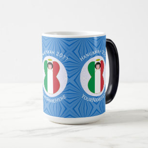 Mug Magic Drapeau Angel italien pour Hanoukka