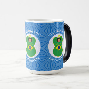 Mug Magic Drapeau d'ange de Hanukkah brésilien Personnalisé