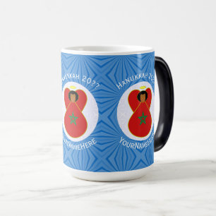 Mug Magic Drapeau d'ange de Hanukkah marocain personnalisé 