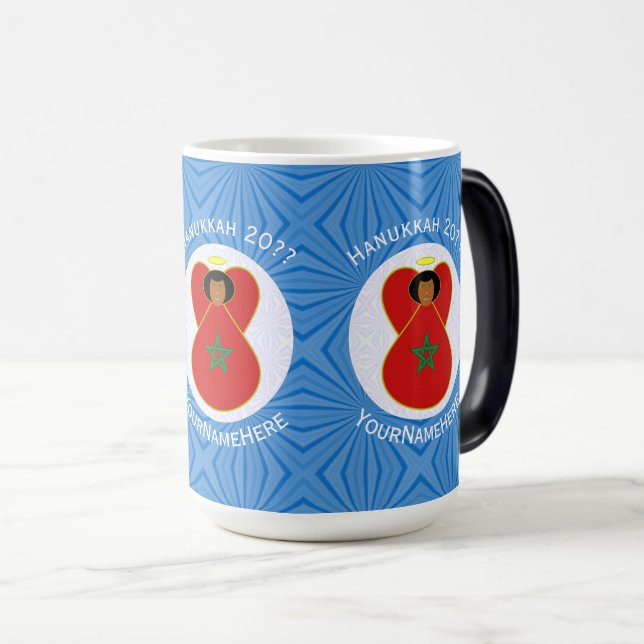 Mug Magic Drapeau d'ange de Hanukkah marocain personnalisé  (Devant droit)
